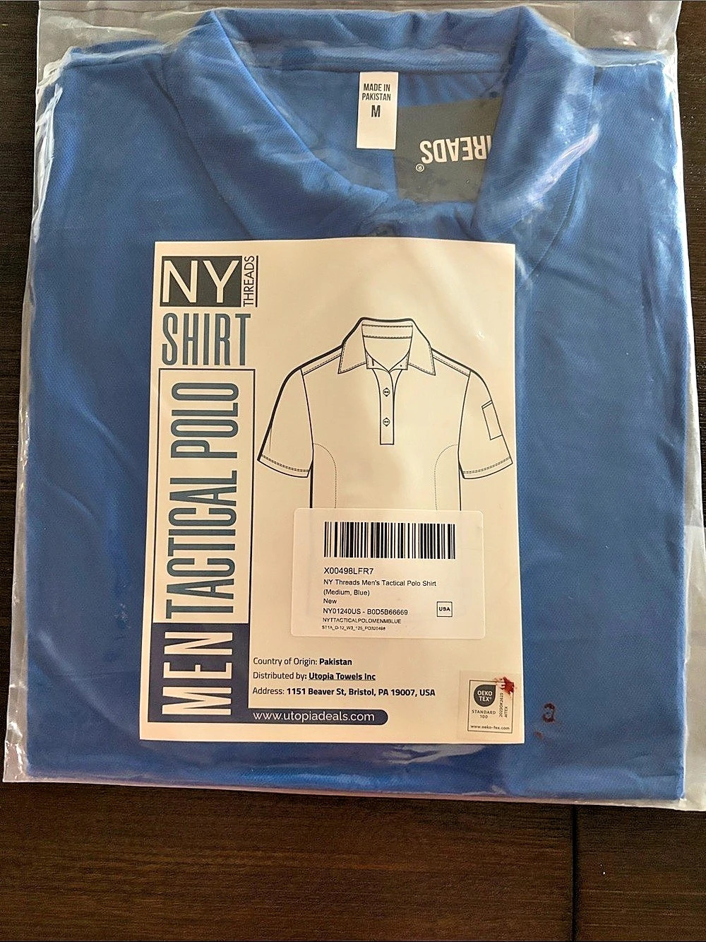 NY Threads Men's Short Sleeve Tactical Polo Shirt Blue Polo Size Medium NWT